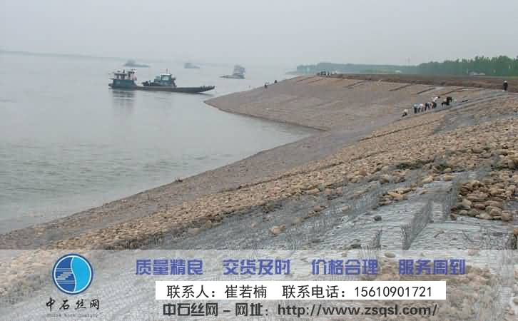 中石生態(tài)格網護墊 中石生態(tài)格網護墊