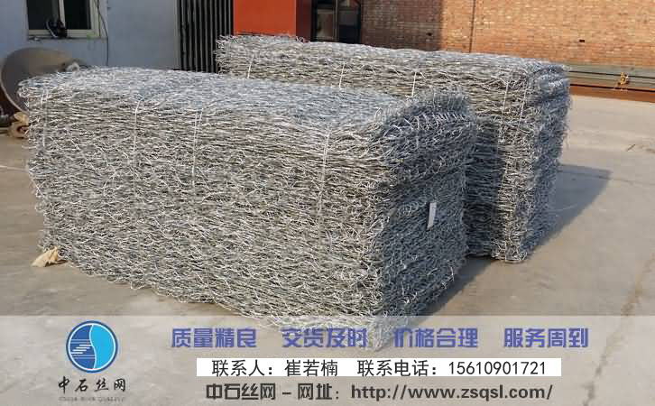 石籠網(wǎng)折疊 石籠網(wǎng)折疊