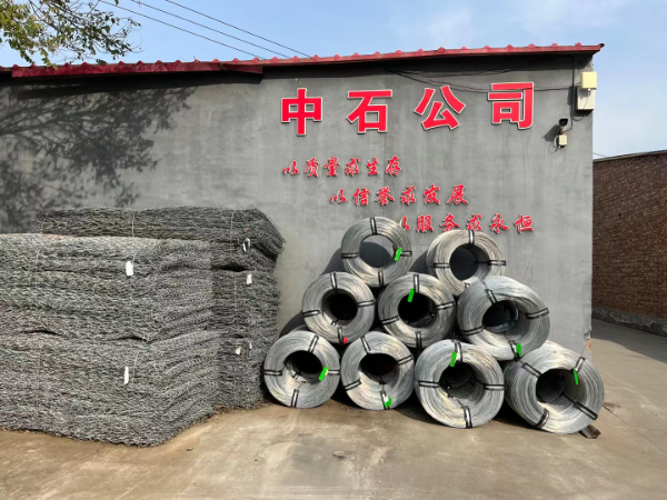 微信圖片_20230210144448.jpg 微信圖片_20230210144448.jpg